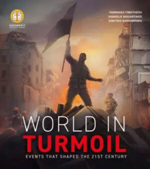 World Order: World in Turmoil